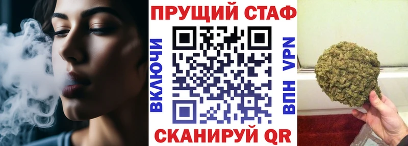 Цена Краснокаменск Бошки Шишки  СОЛЬ  Гашиш  Галлюциногенные грибы  COCAIN  Амфетамин 