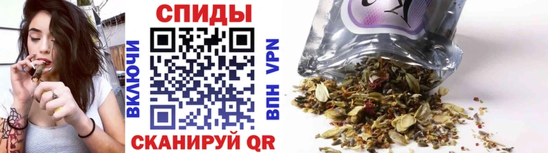БУТИРАТ Butirat Краснокаменск