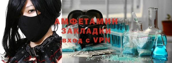 дурь Баксан
