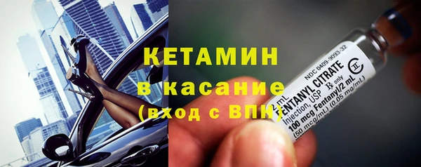 дживик Балахна