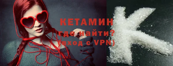дживик Балахна