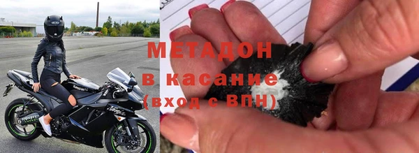 дживик Балахна