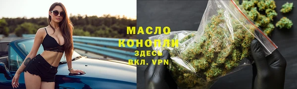 дживик Балахна