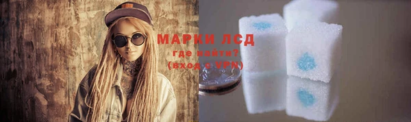 дживик Балахна