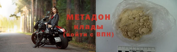 дурь Баксан