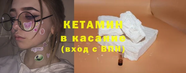 дживик Балахна