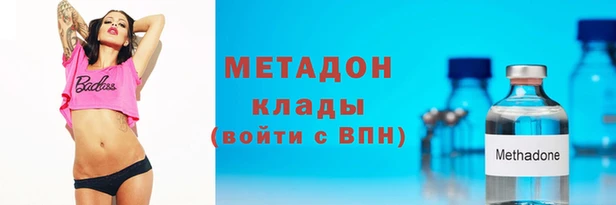 дурь Баксан