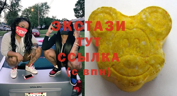 дживик Балахна