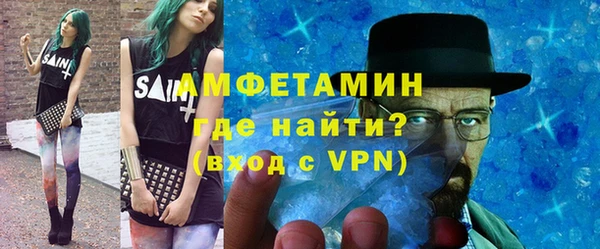дживик Балахна