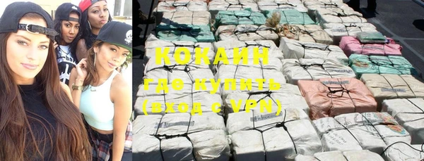 дурь Баксан