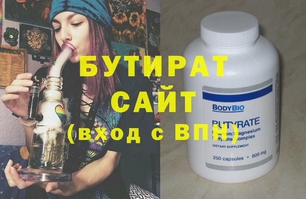 дурь Баксан
