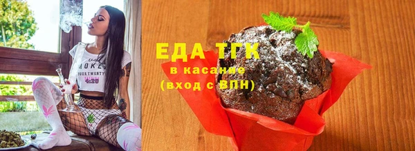 марки lsd Сясьстрой