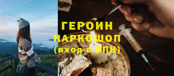 дурь Баксан
