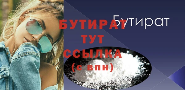 a pvp Тайга