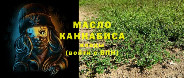дурь Баксан