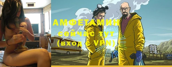 дурь Баксан